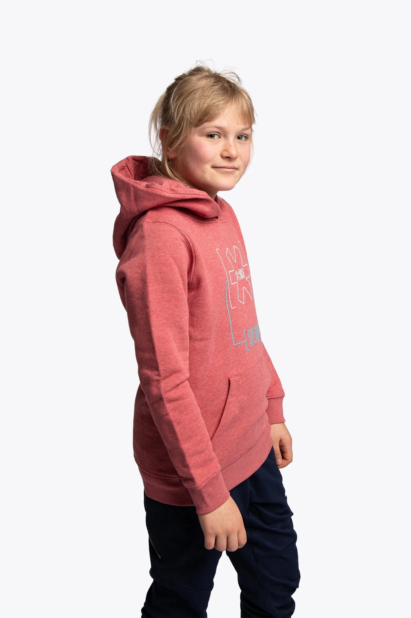 Kids Hoodie Trace - Heather Cranberry