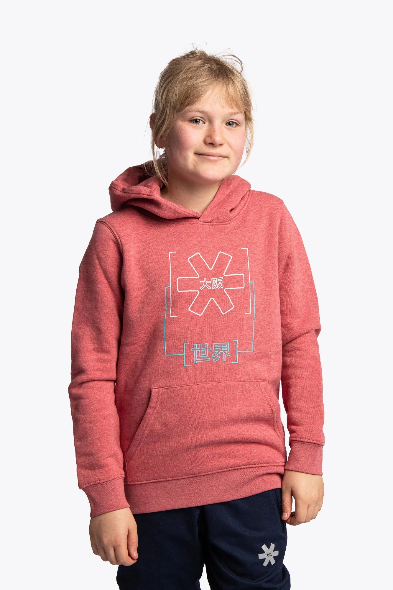 Kids Hoodie Trace - Heather Cranberry