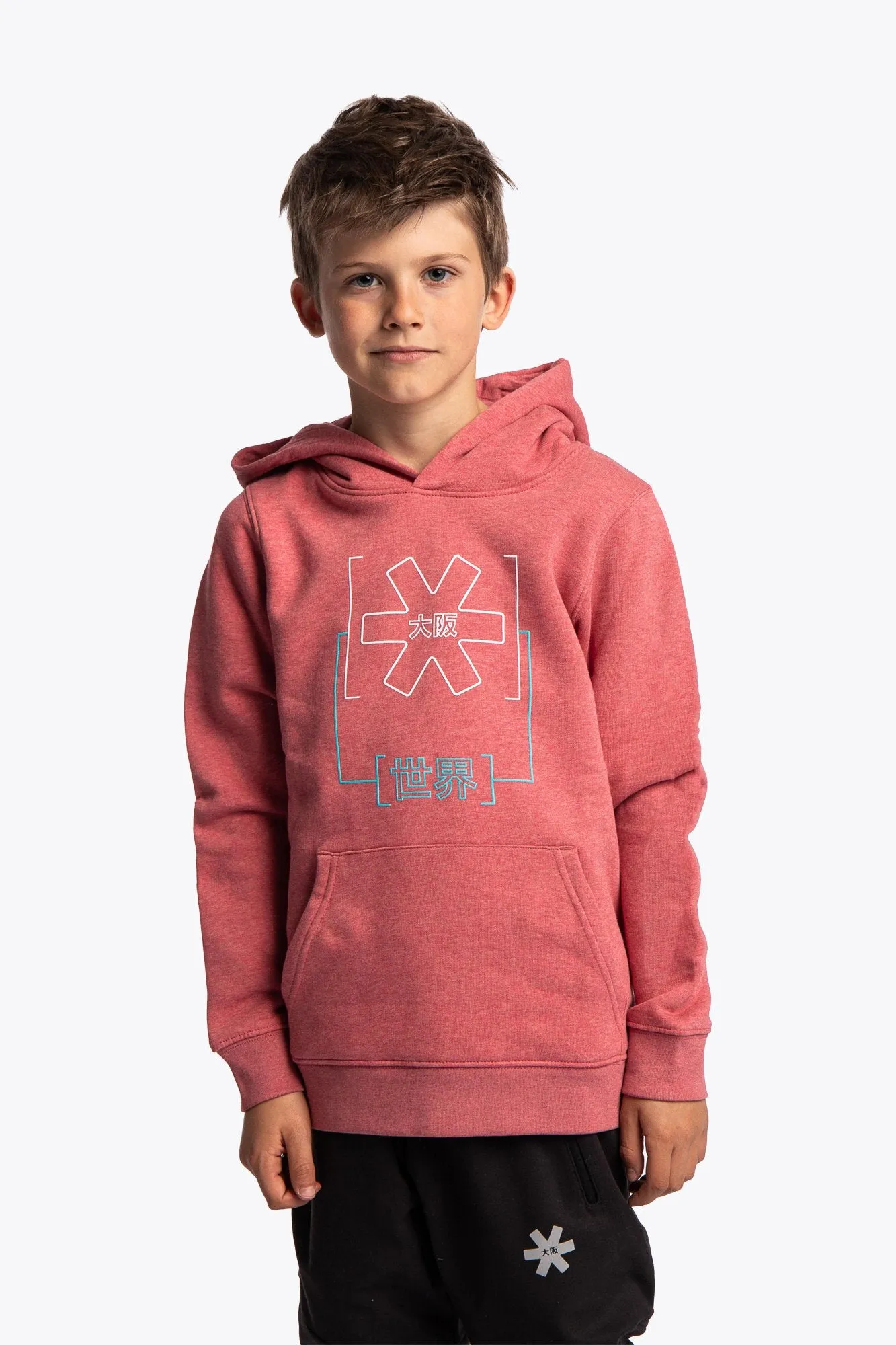 Kids Hoodie Trace - Heather Cranberry