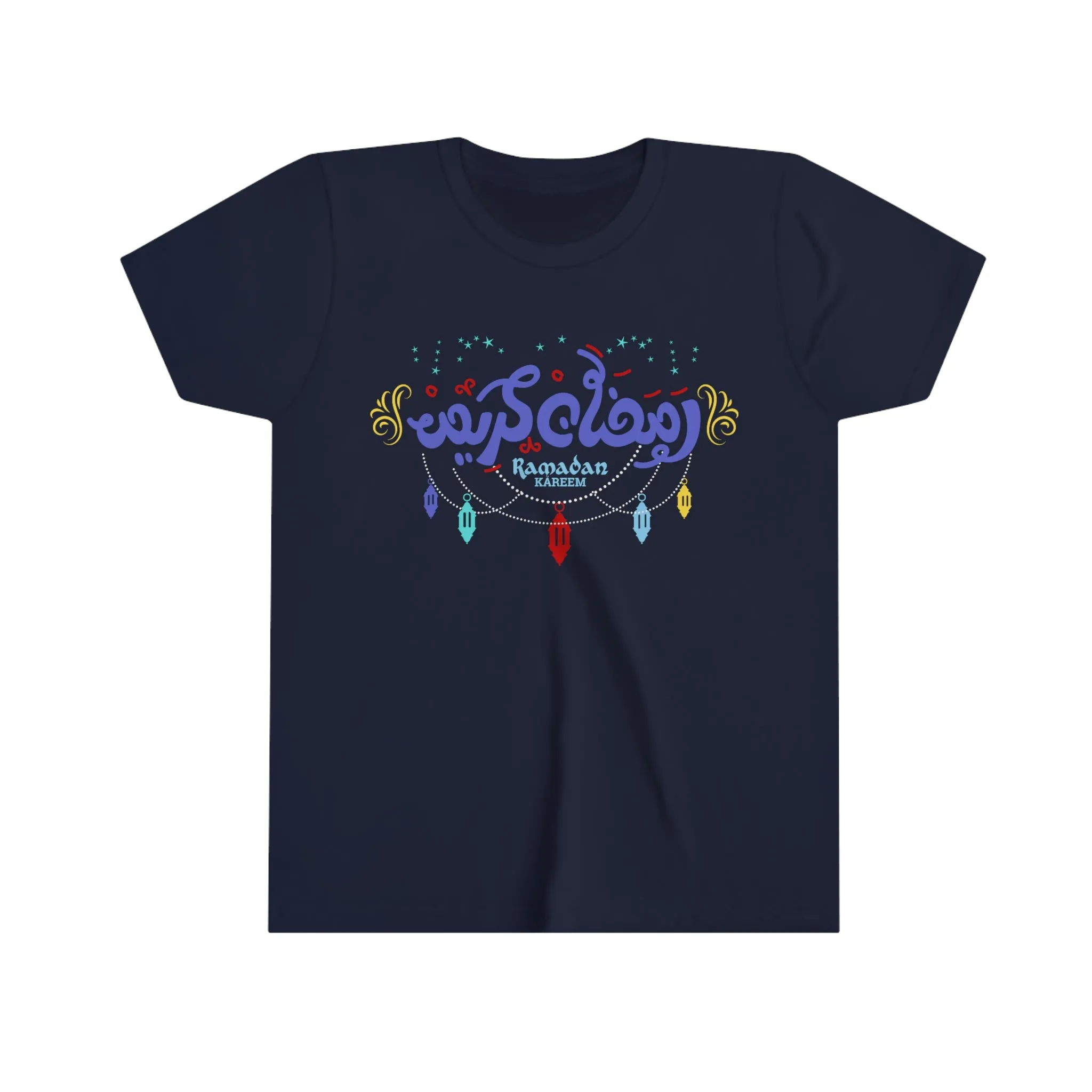 Ramadan Kareem - kids Short Sleeve Tee