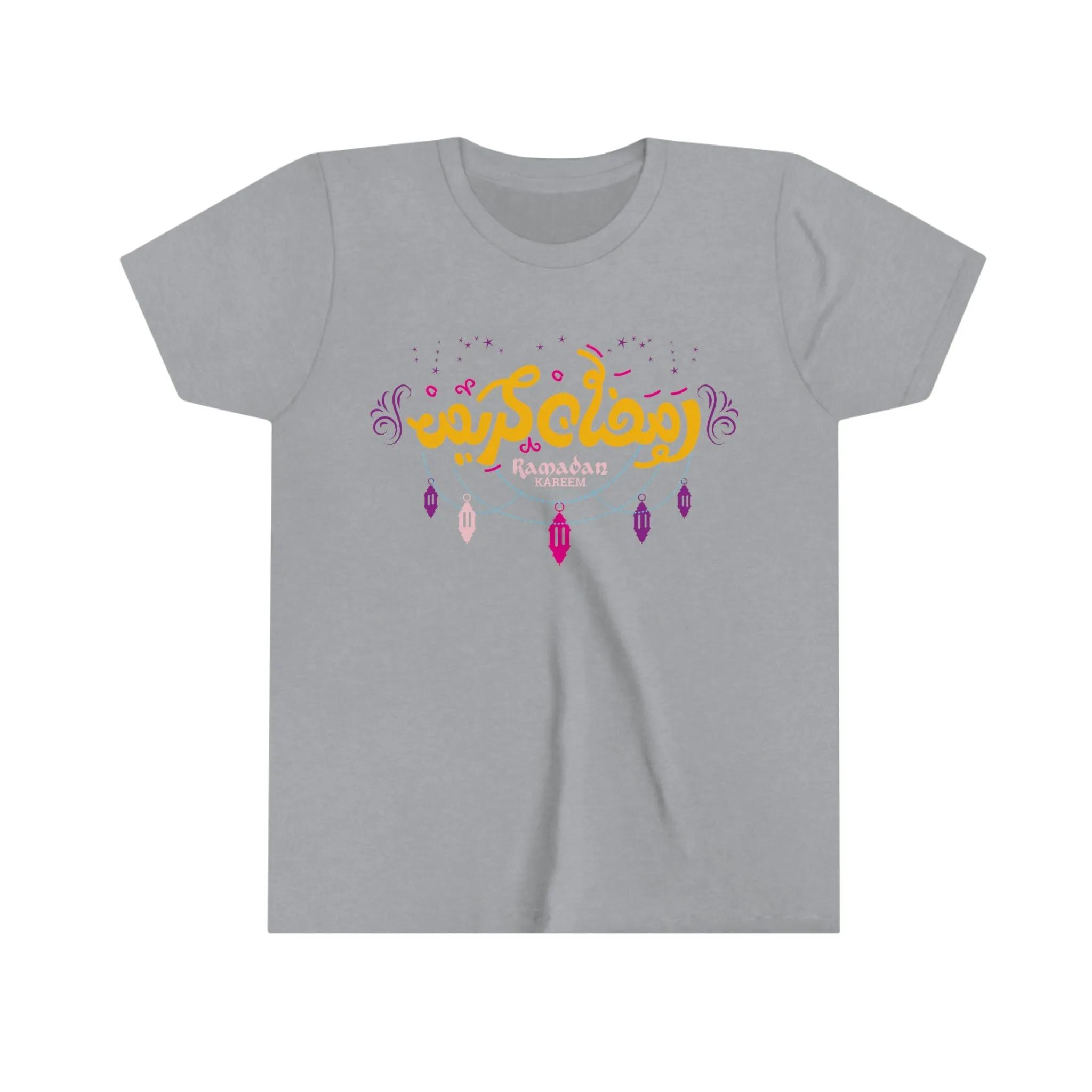 Ramadan Kareem - kids Short Sleeve Tee