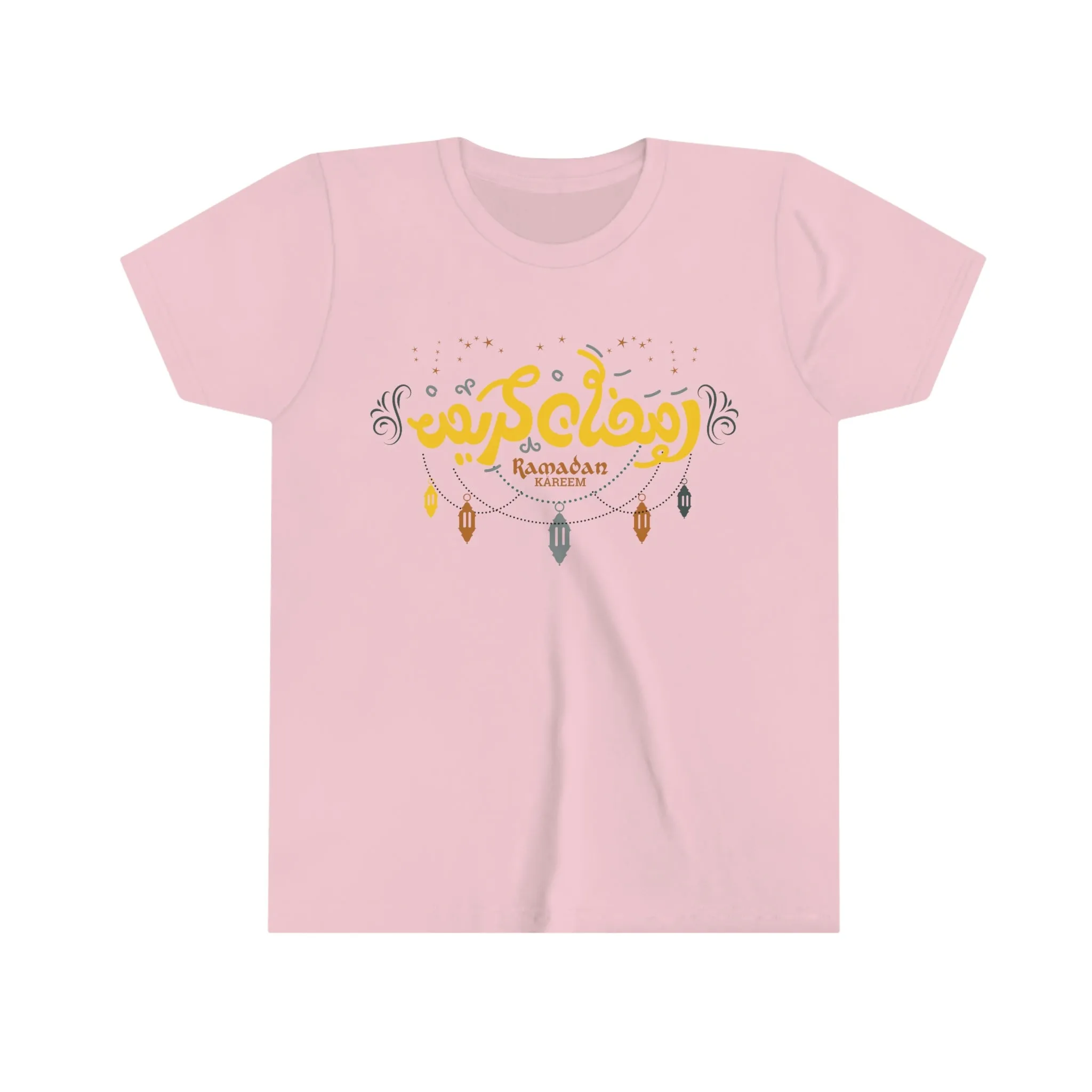 Ramadan Kareem - kids Short Sleeve Tee