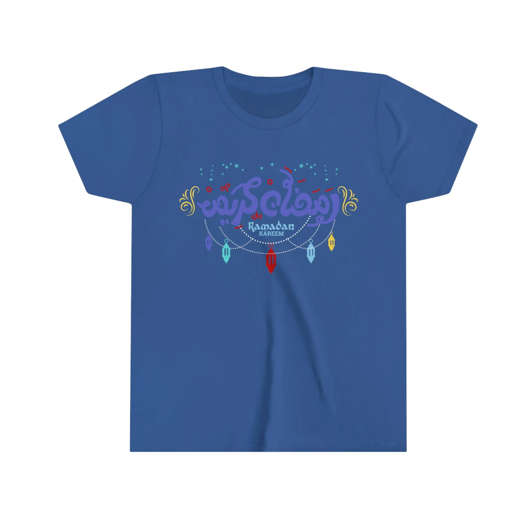 Ramadan Kareem - kids Short Sleeve Tee