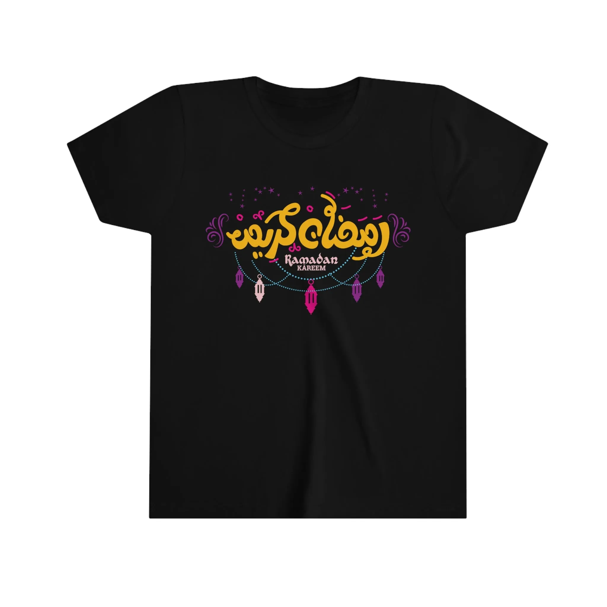 Ramadan Kareem - kids Short Sleeve Tee